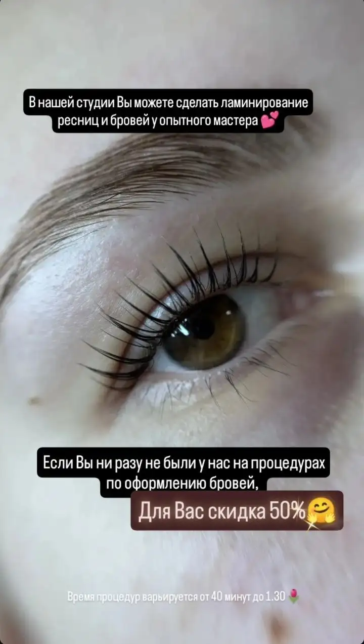 Скидки в ногтевой студии Commode Nails - Ногтевой сервис (Красота и здоровье) в Краснодар