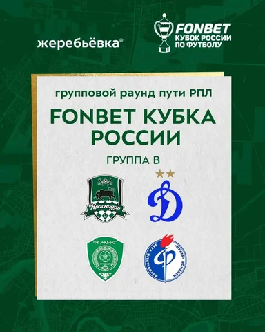 Поделитесь товаром без объявлений - Шкафы в Краснодар