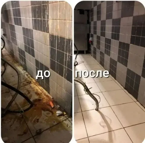 Услуги частного клинера в Краснодаре - Клининг в Краснодар