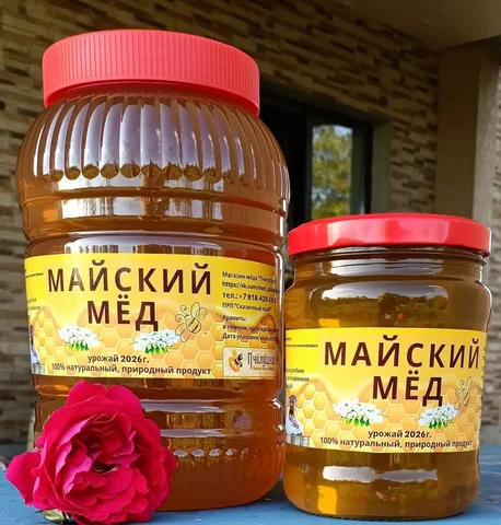 Продается майский мёд (акация) - частное объявление в Смоленская