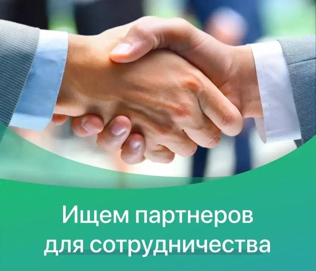 Сотрудничество для специалистов - Услуги в Краснодар