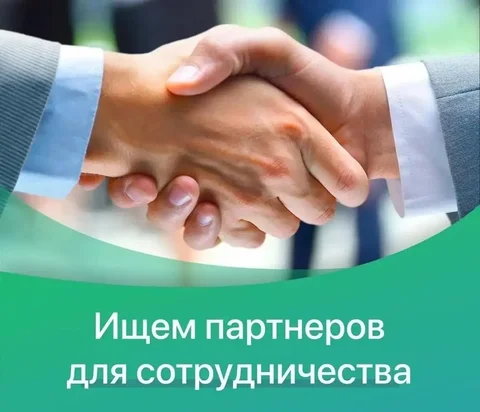 Сотрудничество для специалистов - Юридические в Краснодар