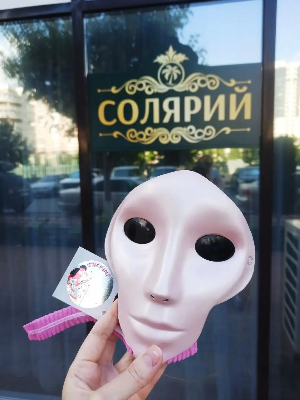 Вертикальный солярий MEGASUN Краснодар - Солярий (Красота и здоровье) в Краснодар