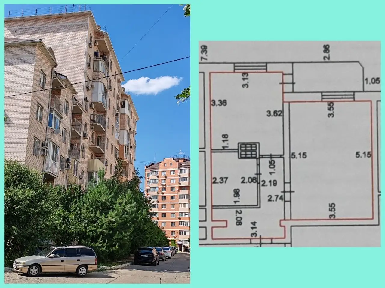 Продажа квартиры в Краснодаре - Квартиры (Недвижимость) в Краснодар
