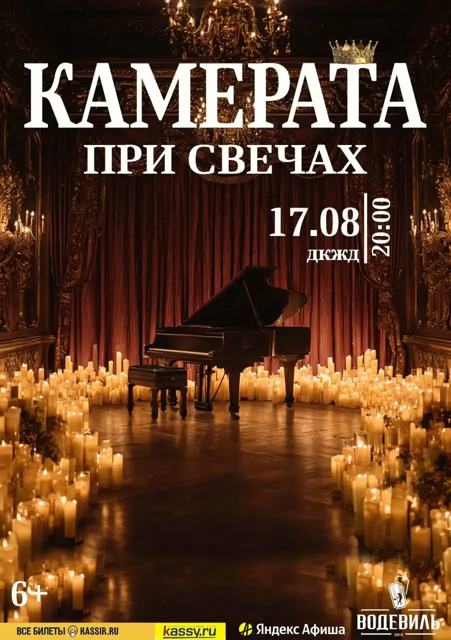 4-комнатная квартира, 80,8 м², ЖК «Поколение» - Квартиры (Недвижимость) в Краснодар