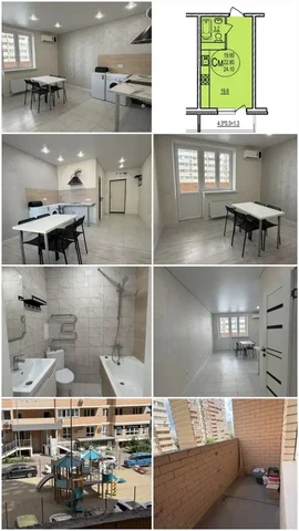 Студия 27 м² в ЖК Радуга - Квартиры (2-комнатные) в Краснодар