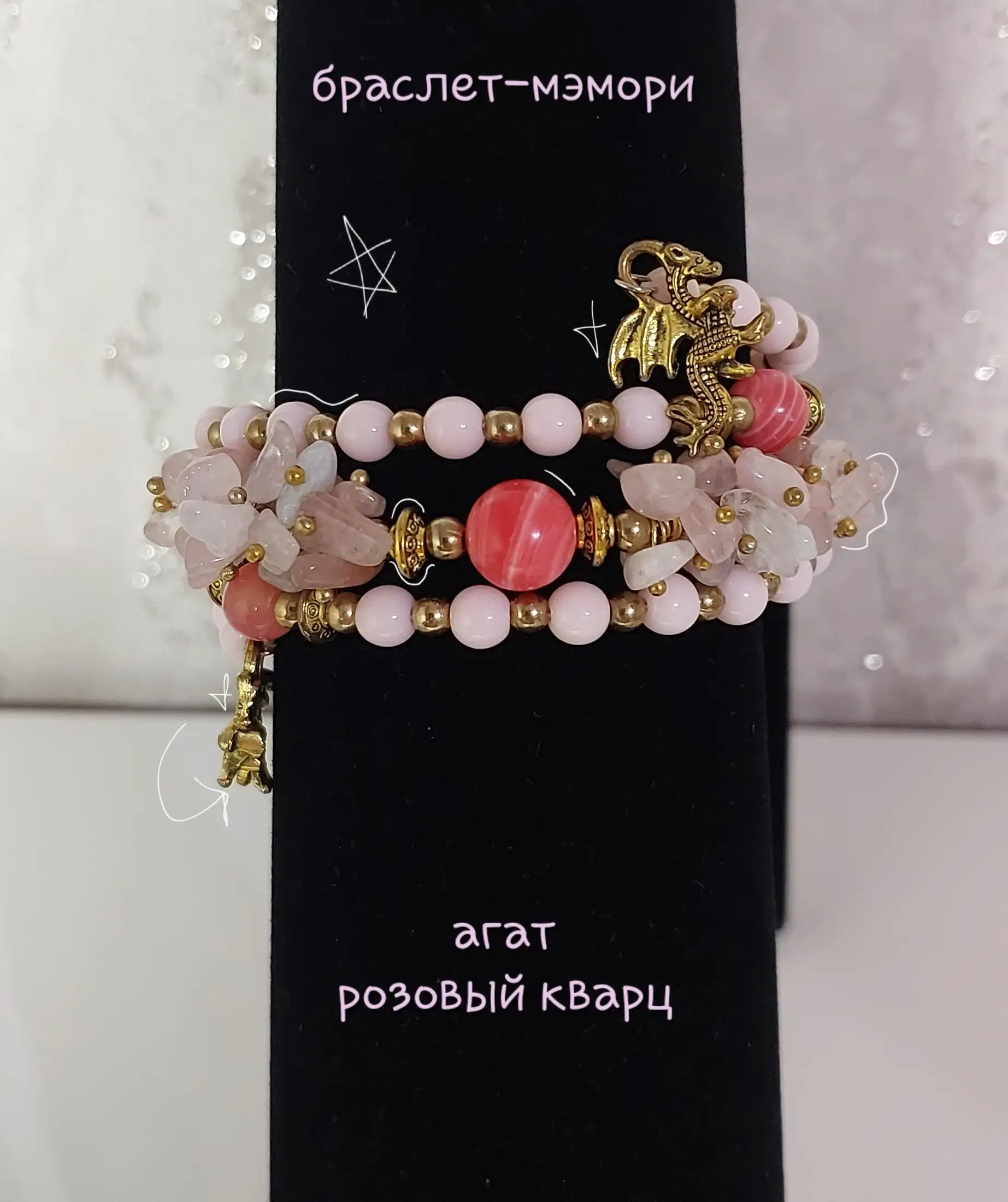 Ассортимент украшений - Красота и здоровье в Краснодар