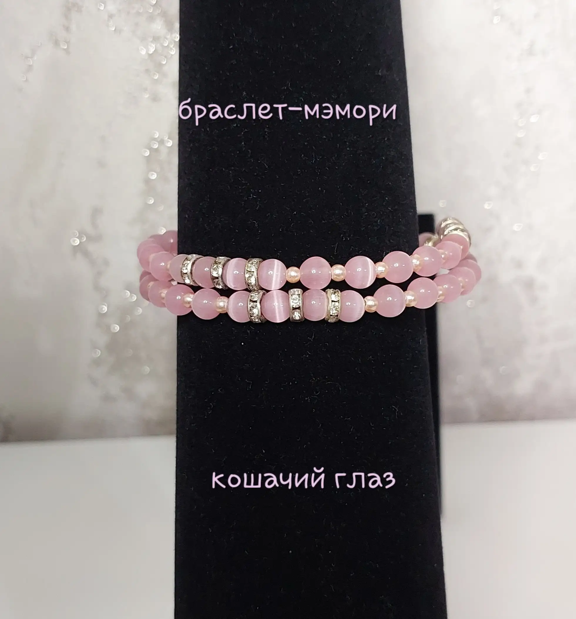 Ассортимент украшений - Красота и здоровье в Краснодар