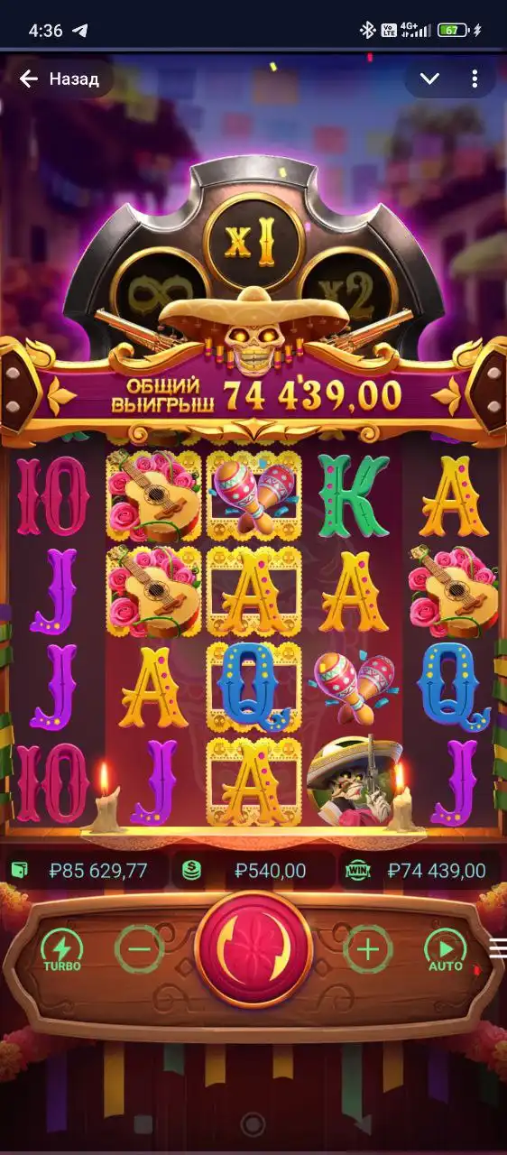 Снять или сдать квартиру в Казани