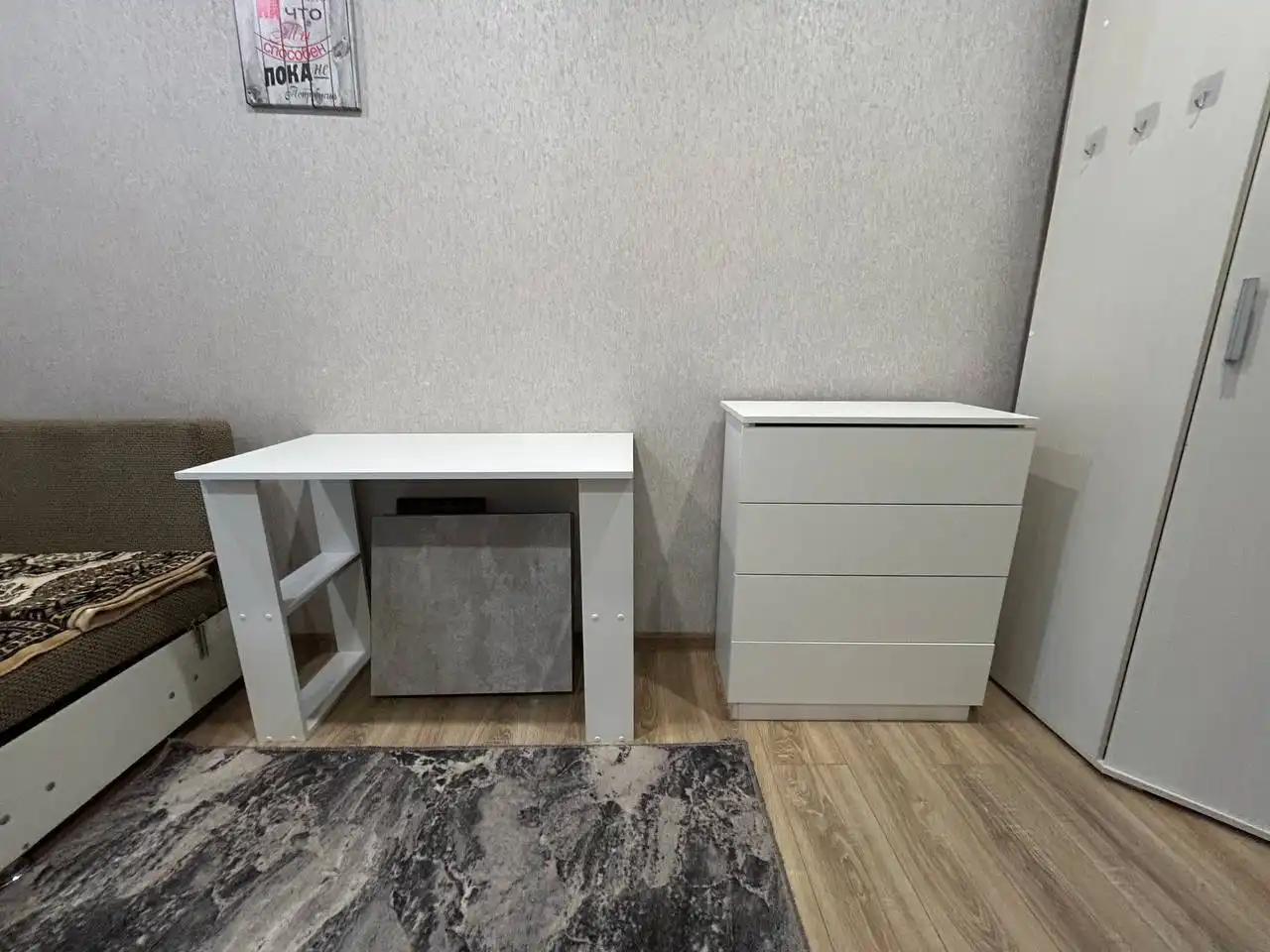 Студия в Советском районе Казани - Аренда жилья (Недвижимость) в Казань