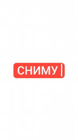 Семья снимет квартиру надолго в Казани - Снять в Казань