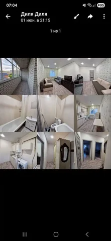 Сдам 1-комнатную квартиру на длительный срок в Казани - Снять в Казань