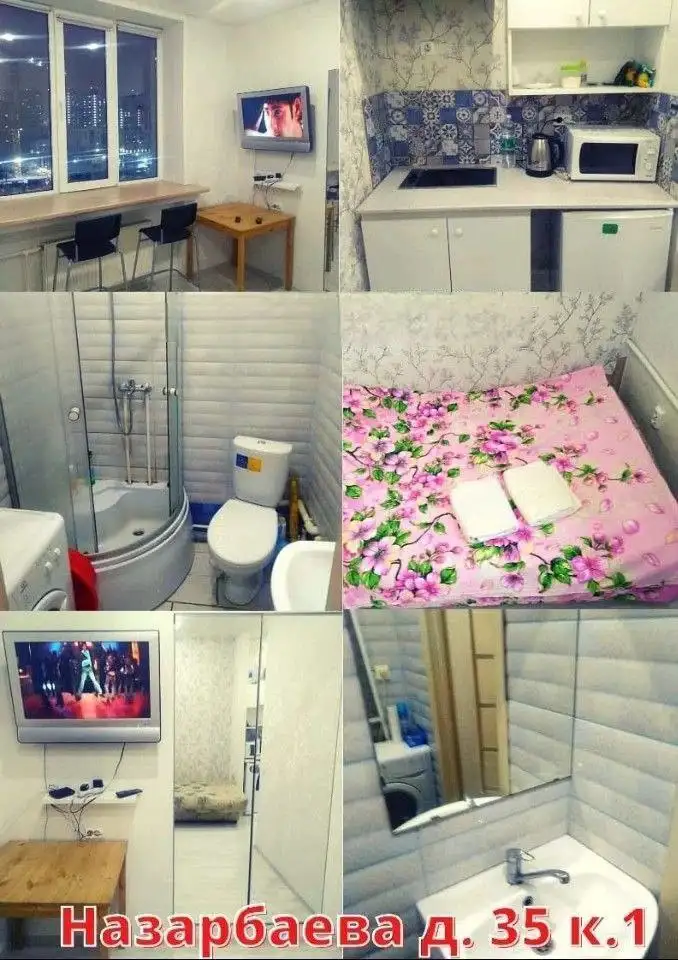 Сдам студию на Назарбаева 35к1 в центре Казани - Аренда квартир (Недвижимость) в Казань