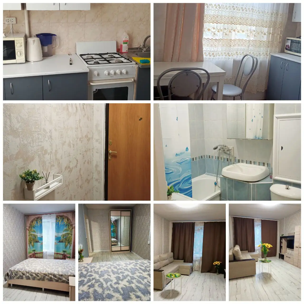 Сдам квартиру в Московском районе Казани - Аренда (Недвижимость) в Казань