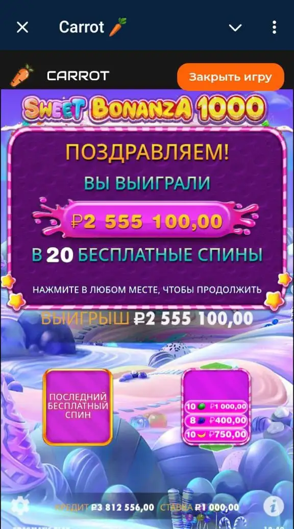 Аренда квартиры в Казани - Аренда жилья (Недвижимость) в Казань