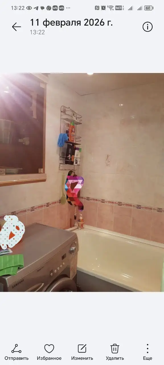 Сдам комнату в 2-комнатной квартире на ул. Ак. Сахарова - Аренда жилья (Недвижимость) в Казань