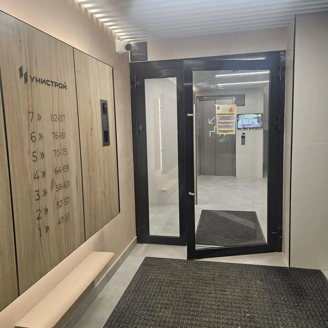 Сдам 2-комнатную квартиру 49м² в жк Лето, Казань - Аренда квартир (Недвижимость) в Казань