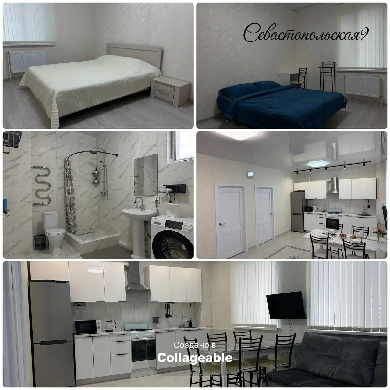 Сдам 3-х комнатную квартиру в Приволжском районе, старые горки - Аренда квартир (Недвижимость) в Казань