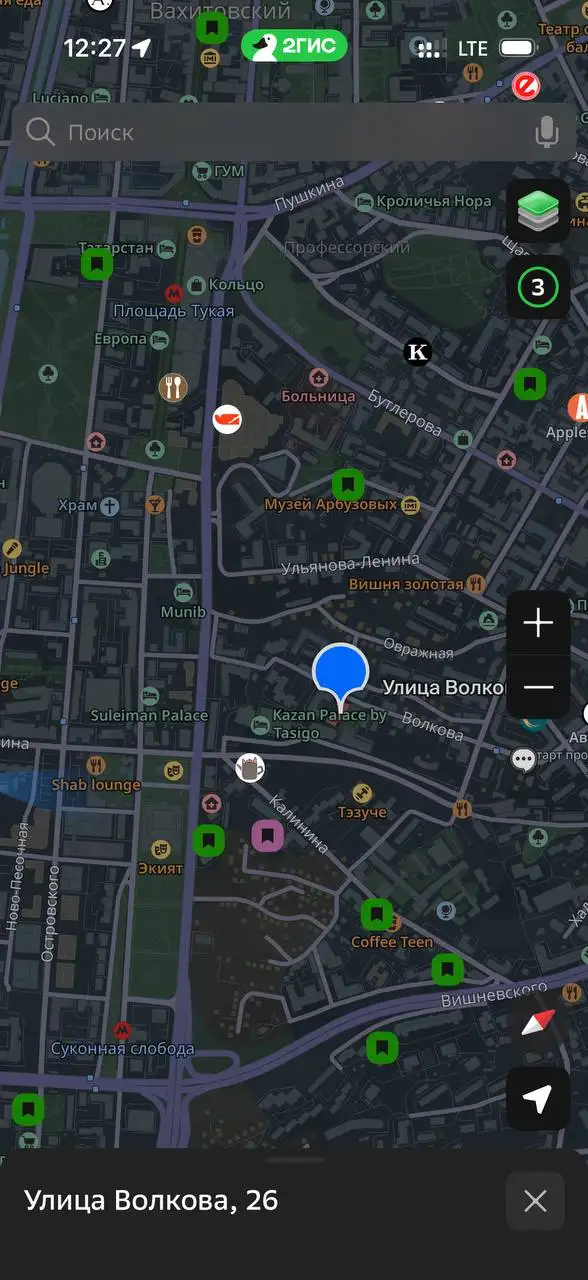 Изолированная комната в 3-комнатной квартире в центре Казани - Аренда комнат (Недвижимость) в Казань