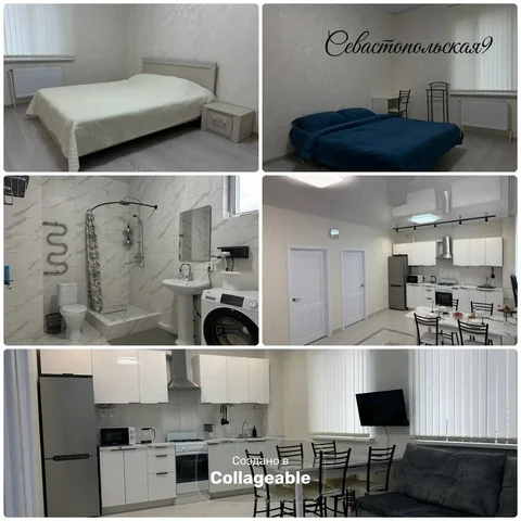 Сдам 3-комнатную квартиру в Приволжском районе - Аренда квартир посуточно в Казань