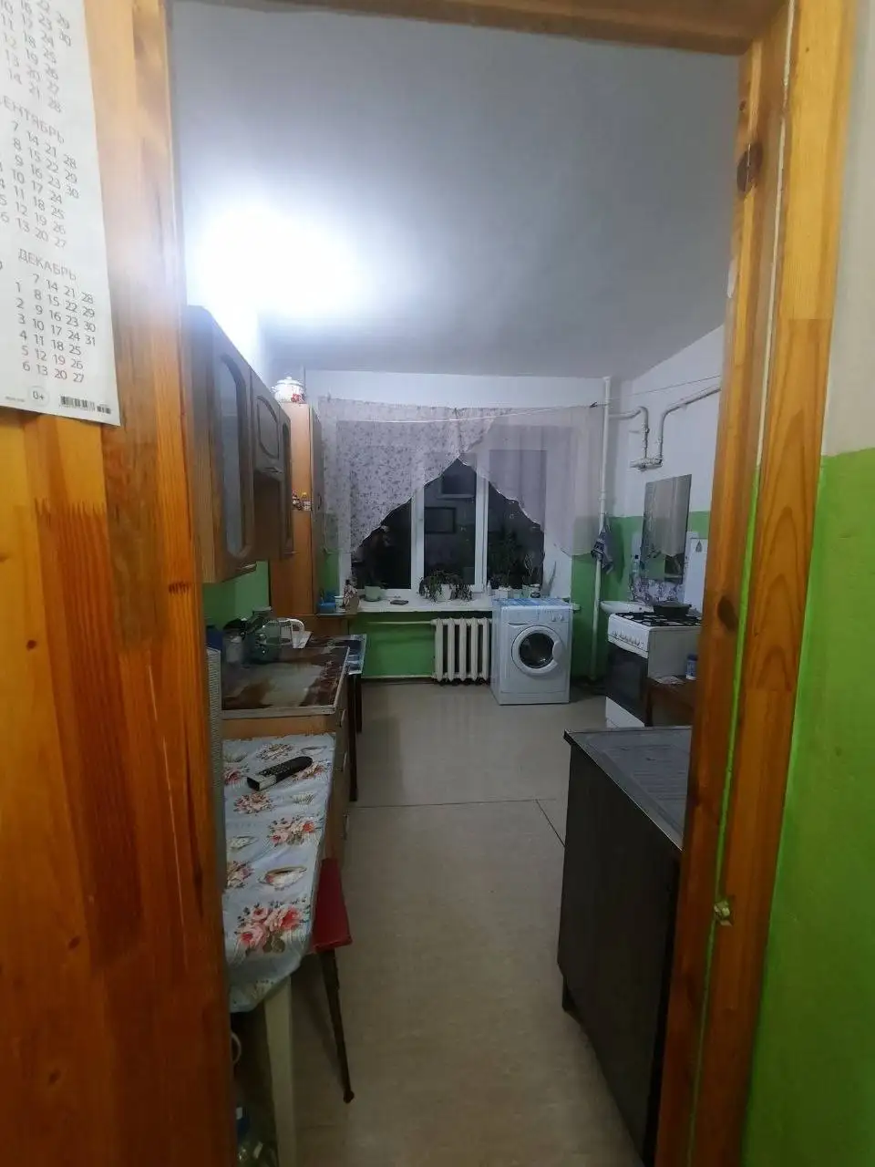 Сдается комната 10м2 по адресу Ибрагимова 37 - Аренда комнат (Недвижимость) в Казань