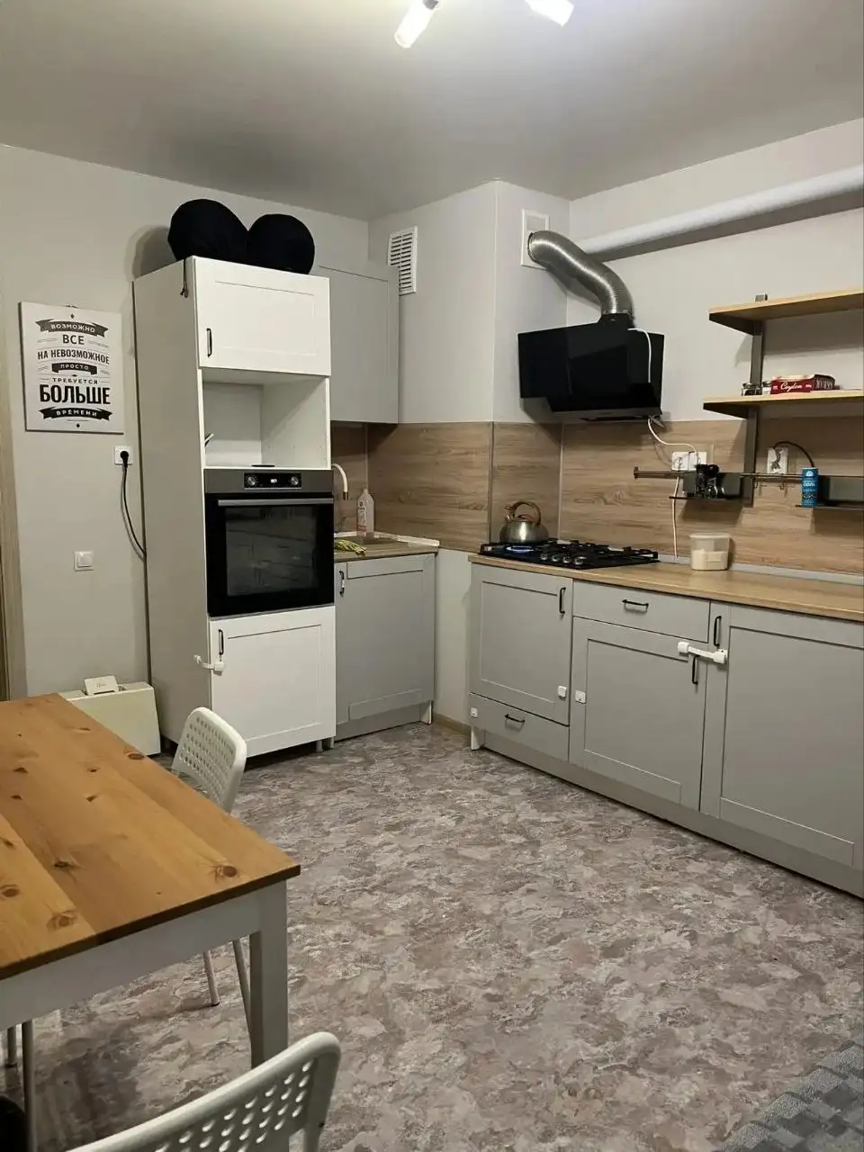 Сдается однокомнатная квартира 44,6 кв.м в ЖК Светлый, Казань - Аренда квартир (Недвижимость) в Казань