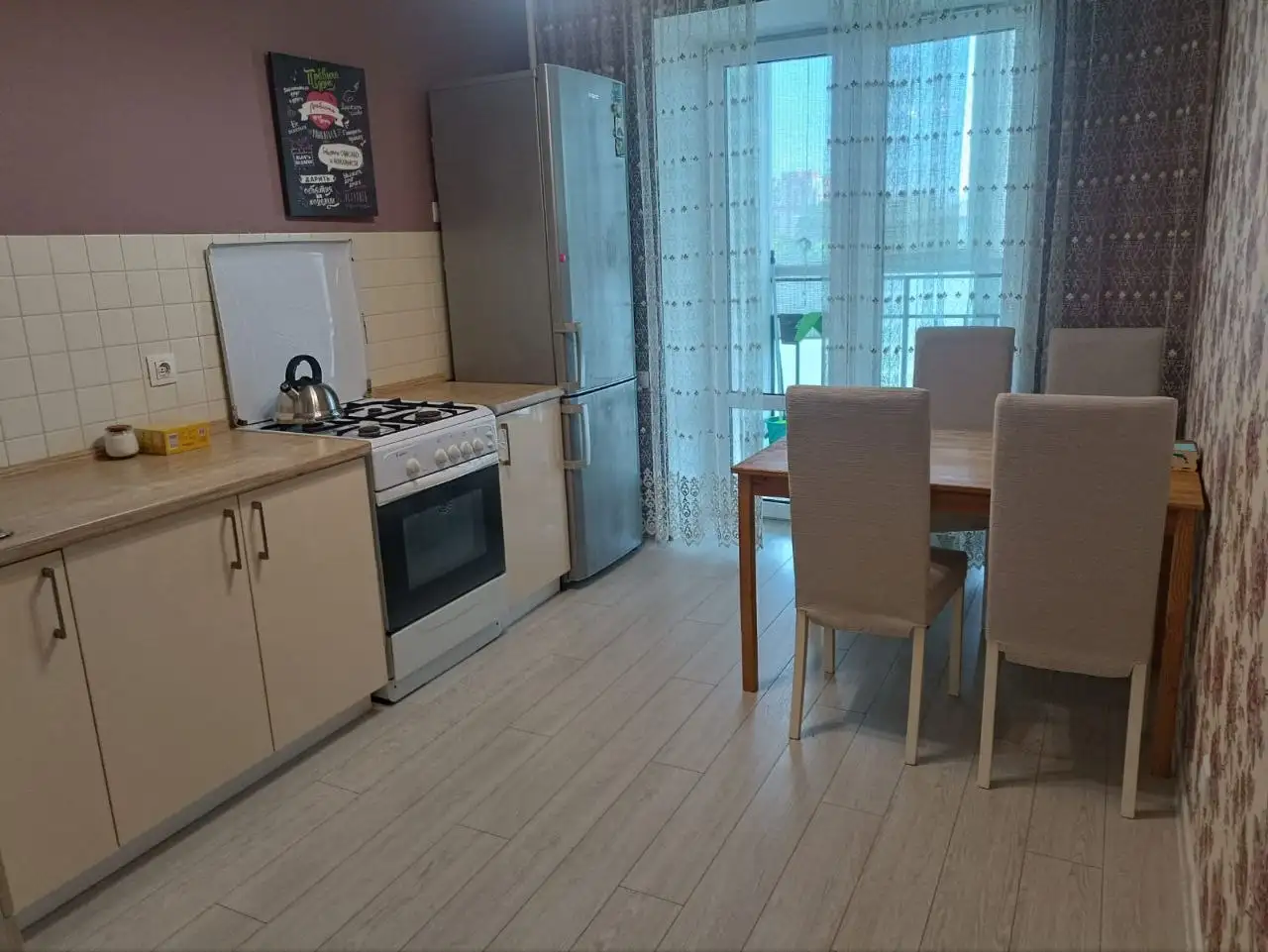 Сдам 1-комнатную квартиру на Н.Ершова - Квартиры (Недвижимость) в Казань