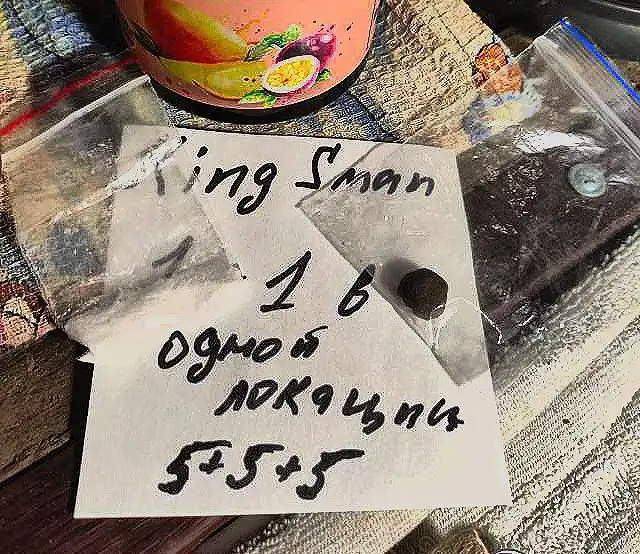 Рекомендация магазина с доставкой