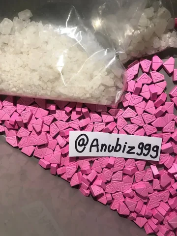 Продажа наркотических веществ Меф, Янтарный, Белый Крис в Пензе - частное объявление в Пенза