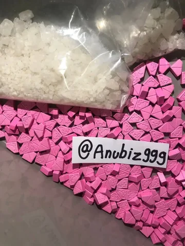 Продажа наркотических веществ в Пензе - Инструменты в Пенза