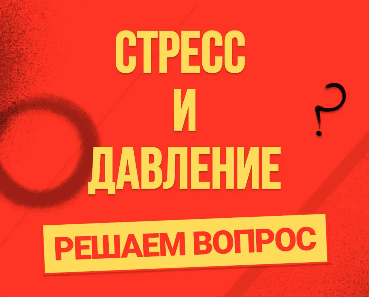 Новый год - новая работа: сотрудник на первичную документацию и обработку корреспонденции - Работа в Иркутск