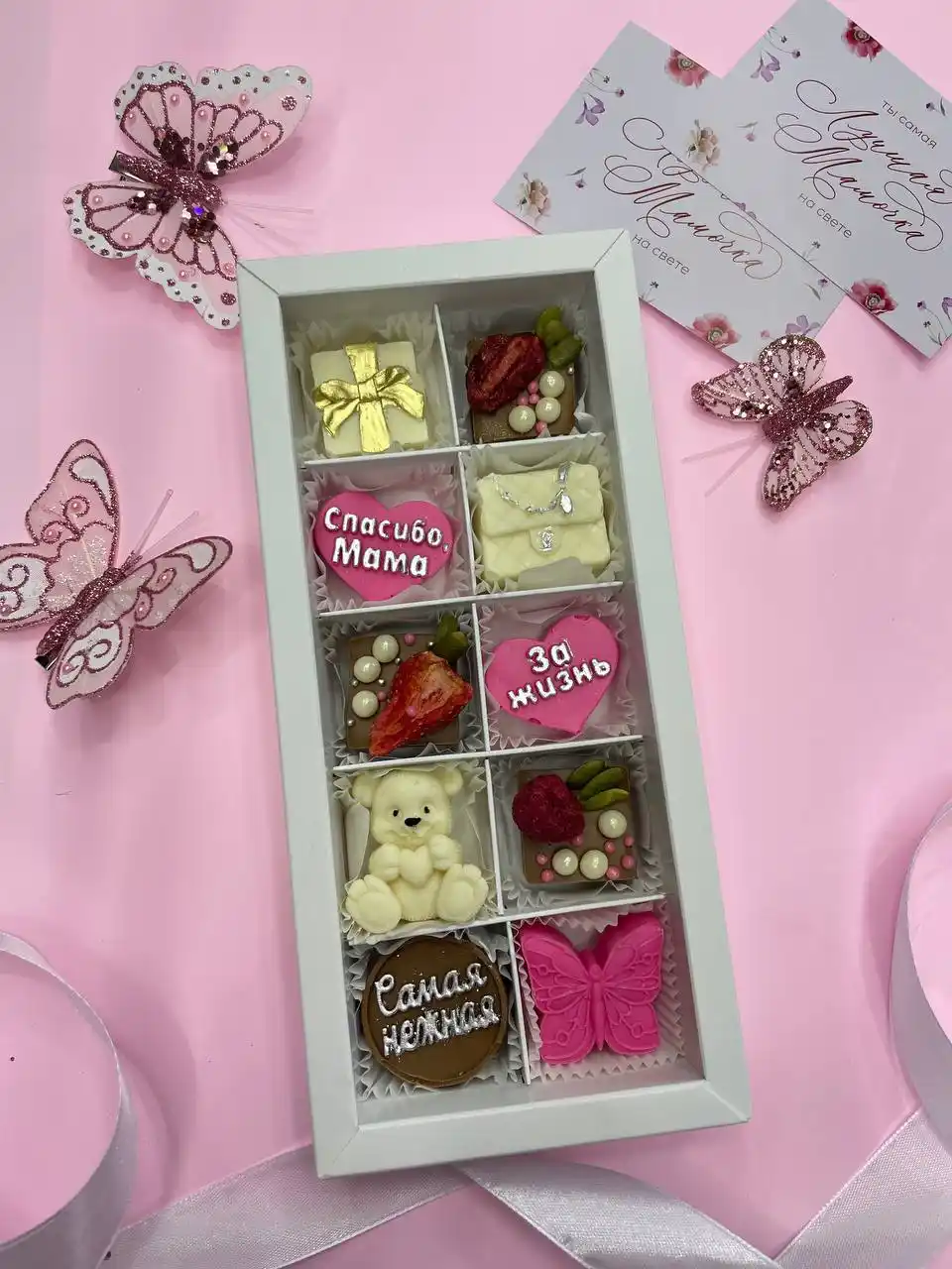 Наборы конфет из бельгийского шоколада ко Дню Мамы