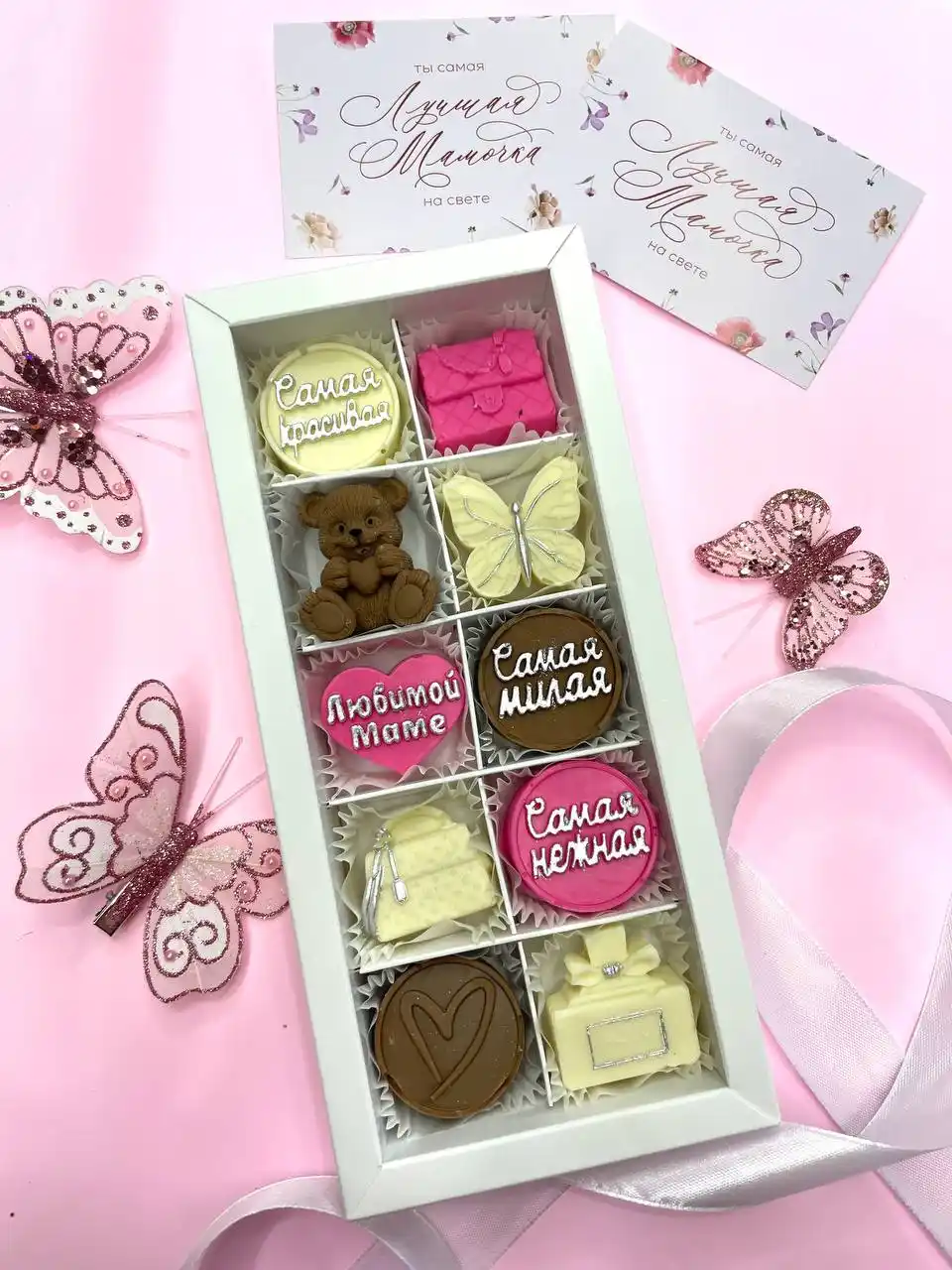 Наборы конфет из бельгийского шоколада ко Дню Мамы
