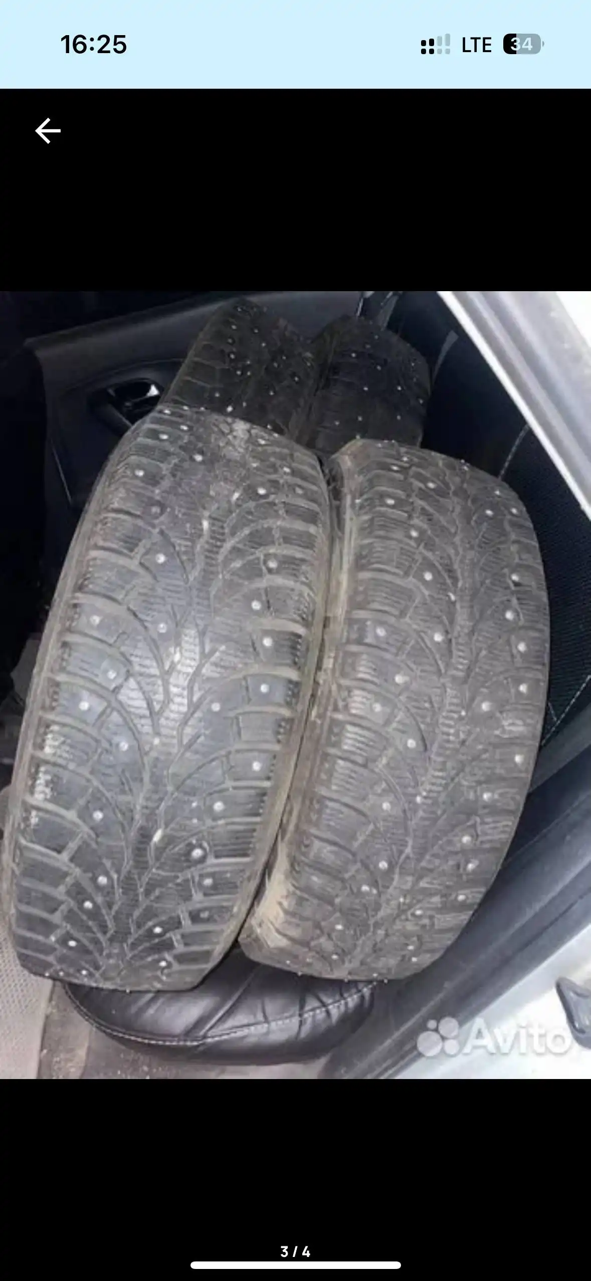 Шины зимние Formula ICE 185/60R15