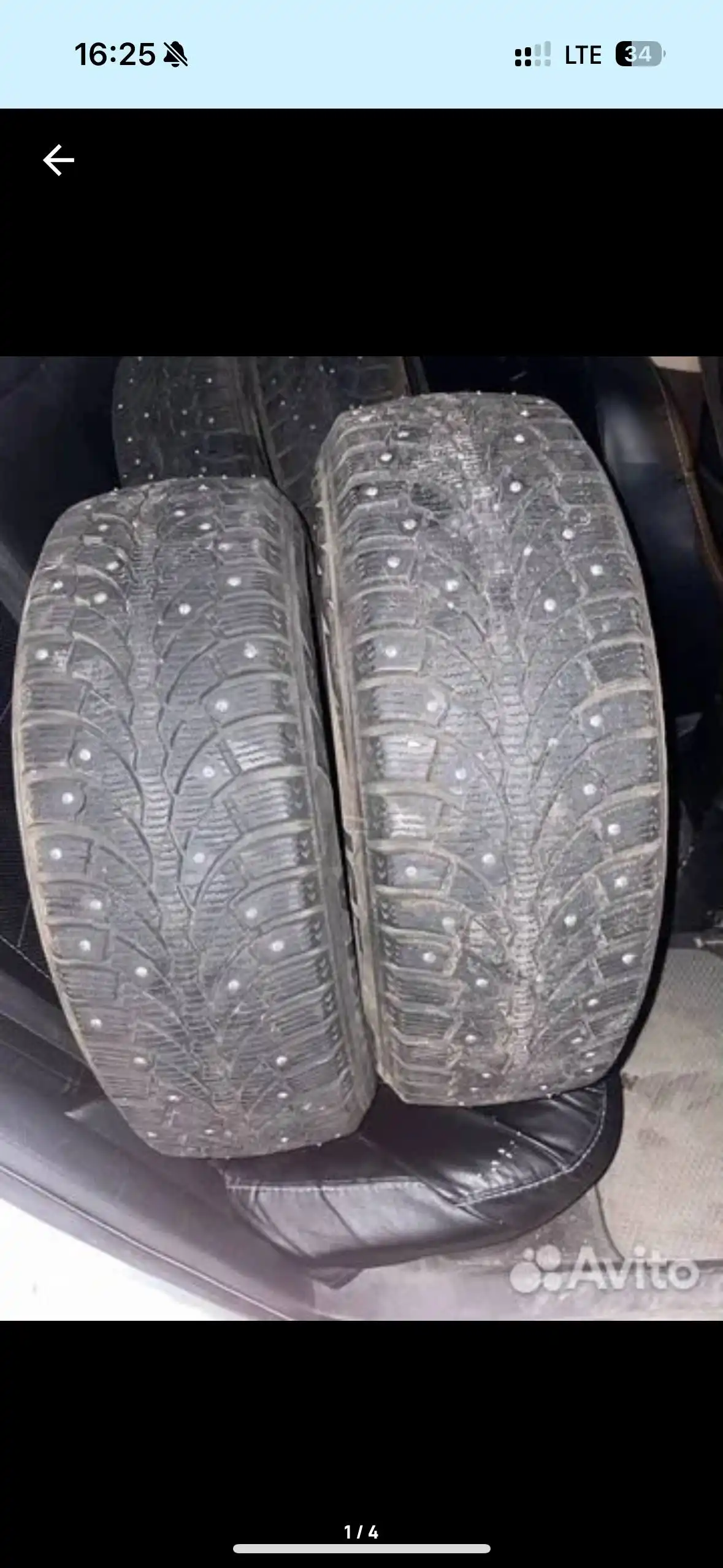 Шины зимние Formula ICE 185/60R15