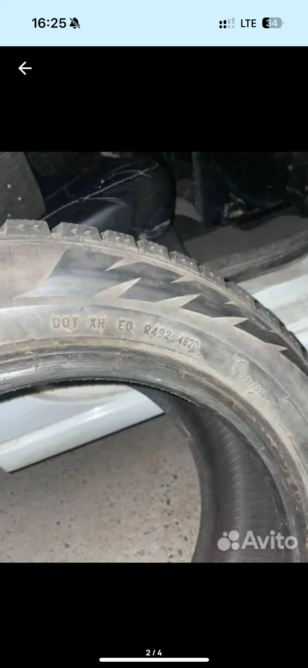 Шины зимние Formula ICE 185/60R15