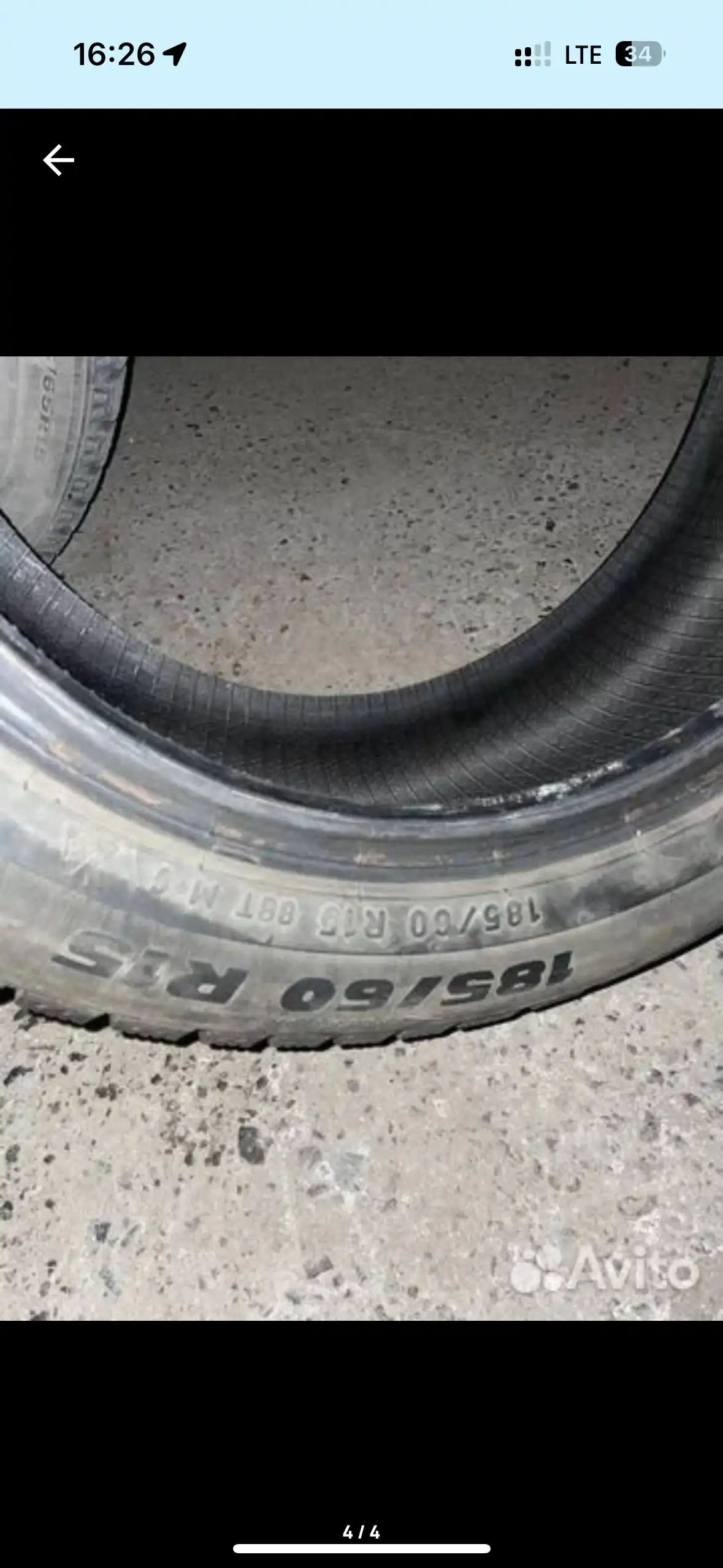Шины зимние Formula ICE 185/60R15