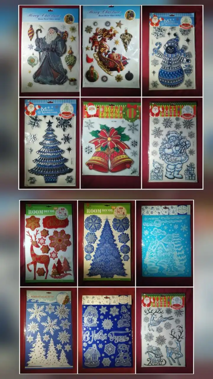 Новогодний декор, 3D наклейки