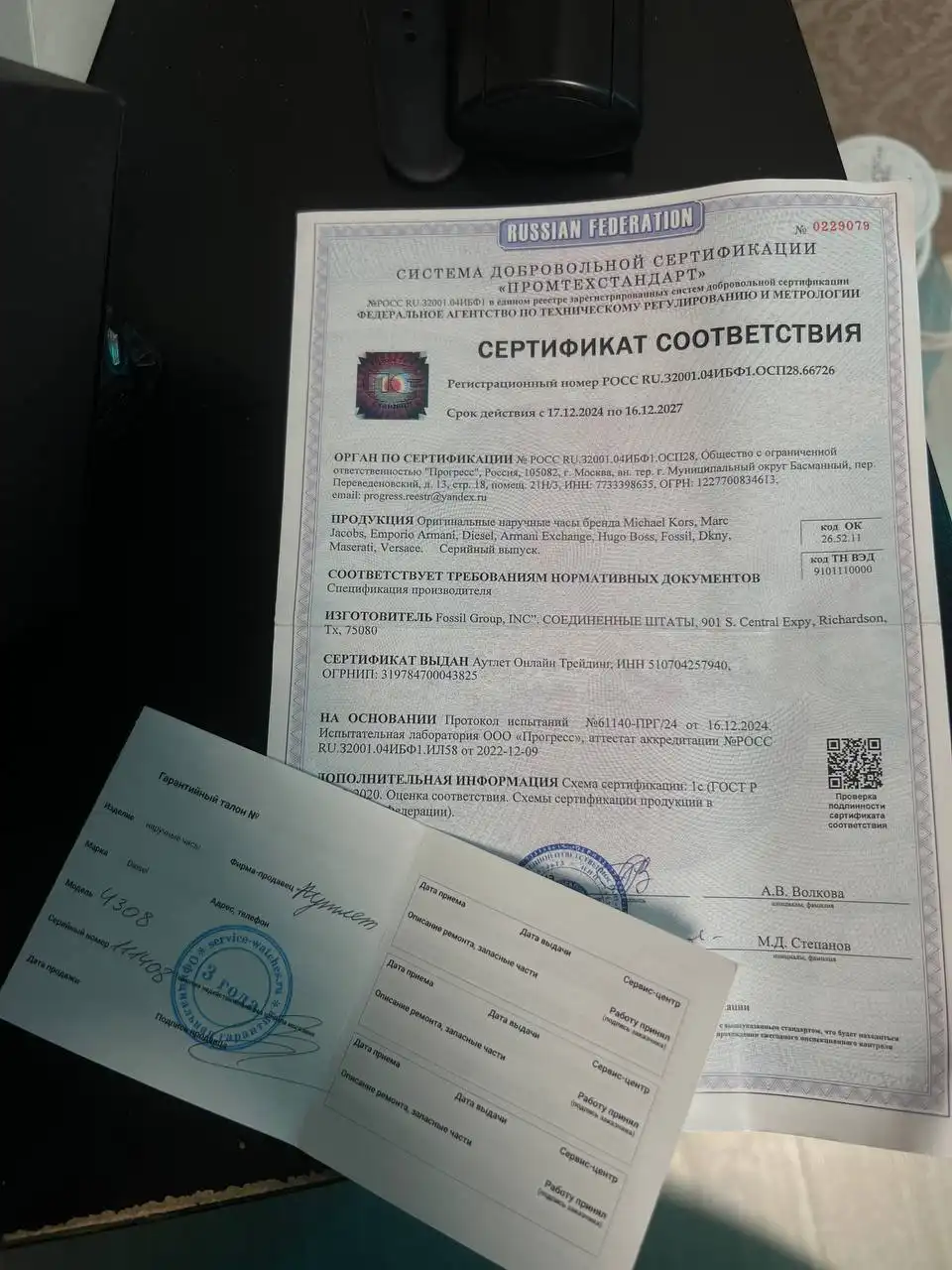 Мужские часы Diesel dz4308 серебристого цвета