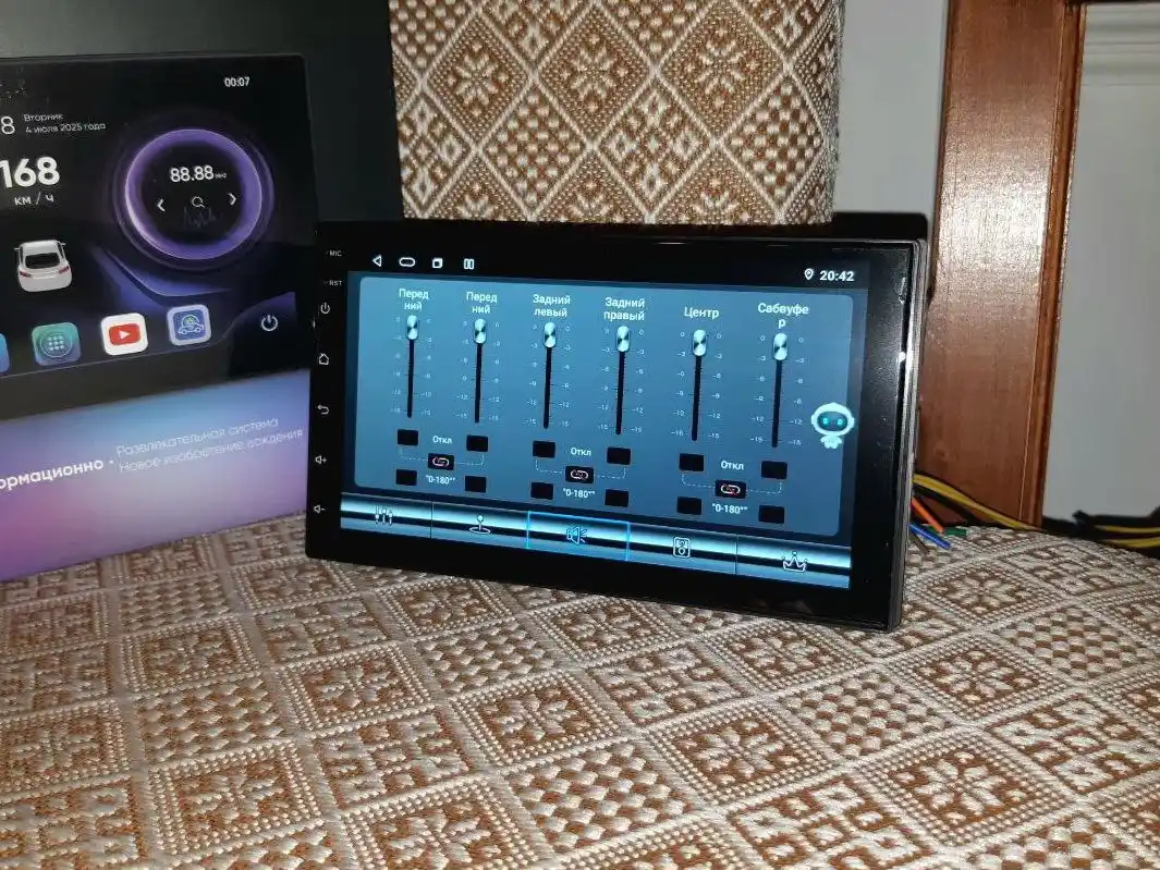 Bos-Mini Q70 7-дюймовый андроид