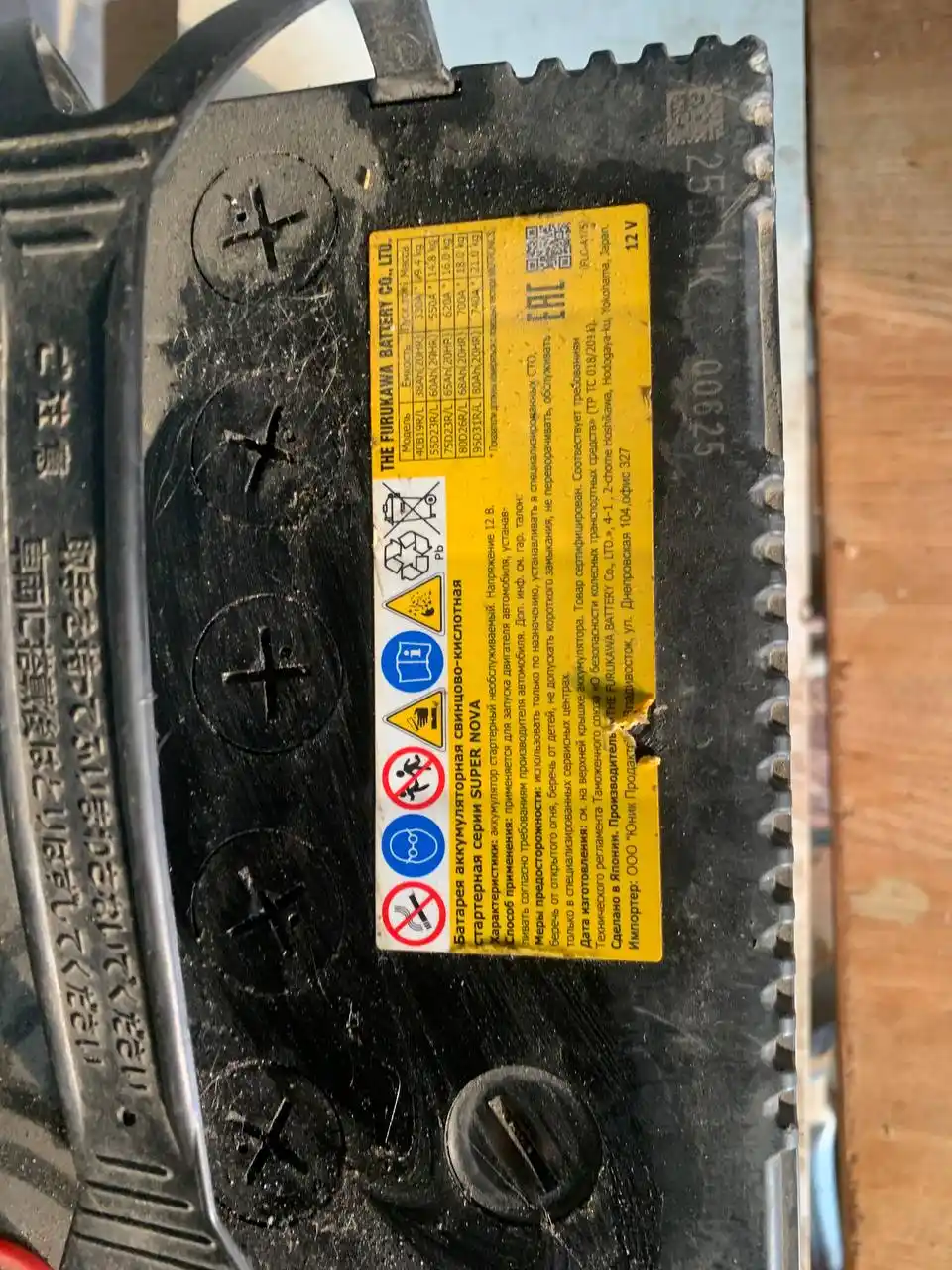 Акума 1000 живая радиатор