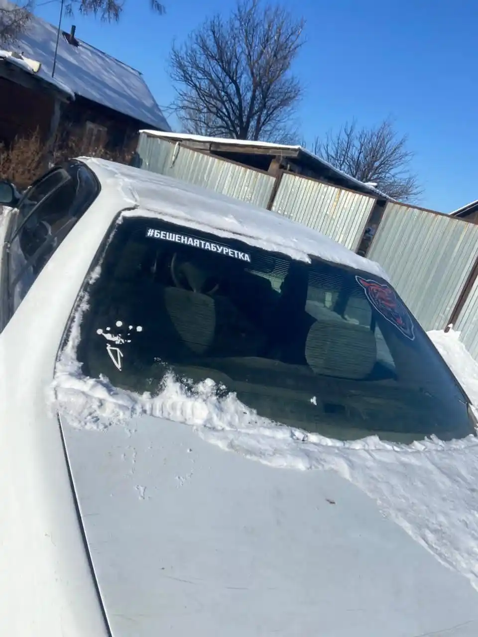 Продажа автомобиля с документами