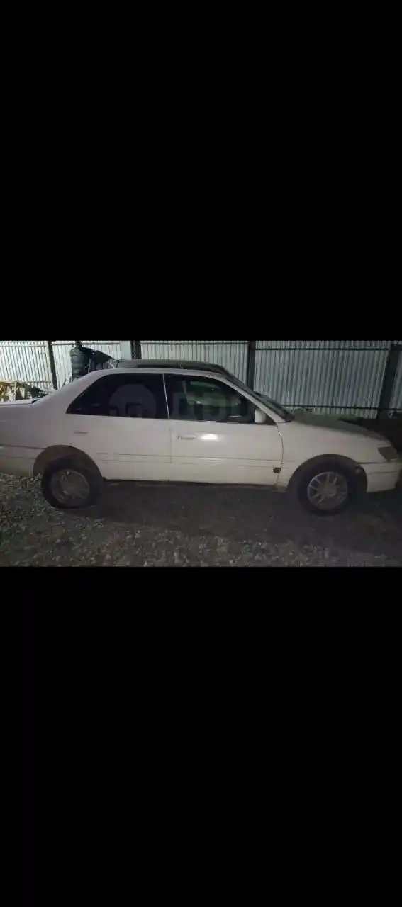 Продажа автомобиля с документами