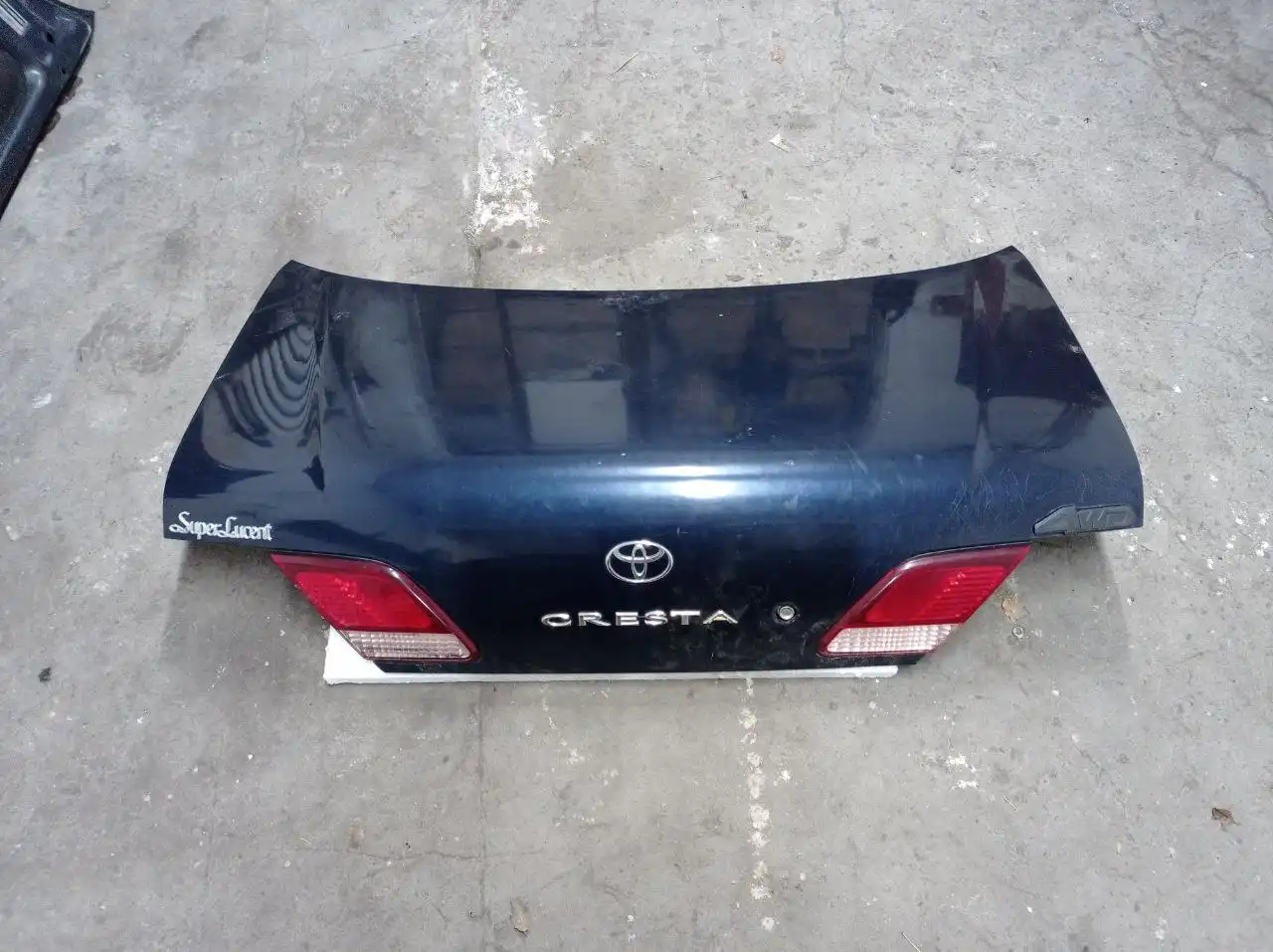 Запчасти для автомобиля