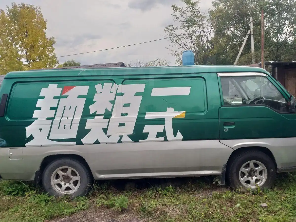 Продается рефрижератор в хорошем состоянии