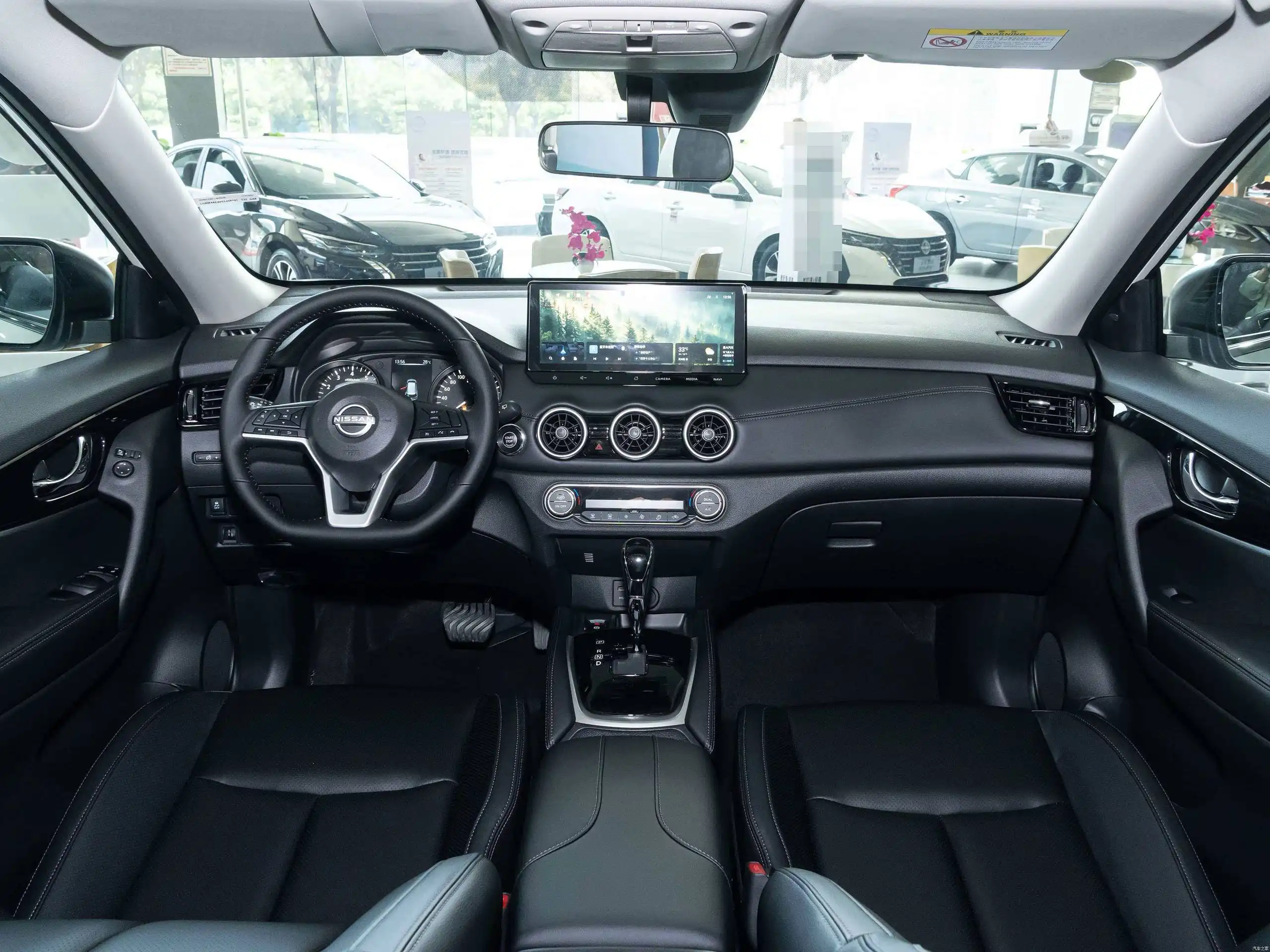 Продажа Nissan X-Trail 2025 года с панорамной крышей