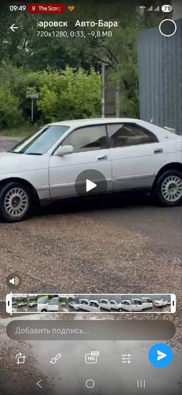 Продам диски R15