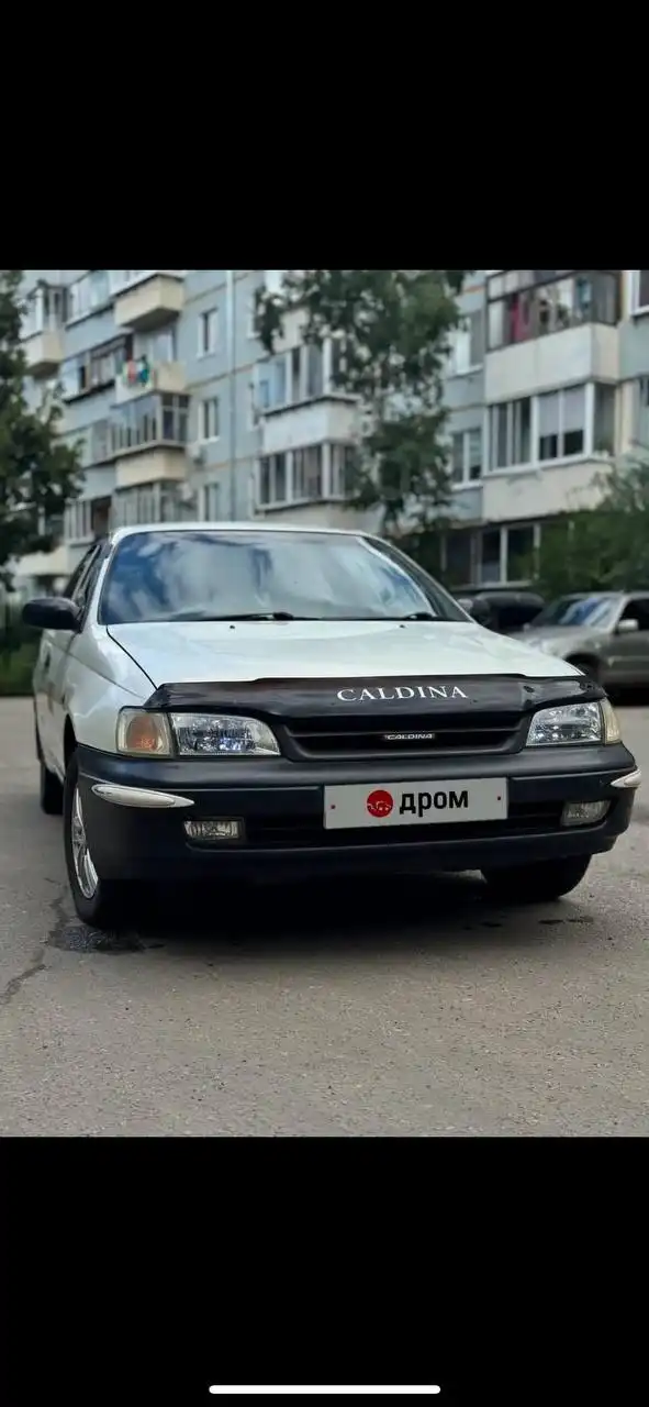 Volkswagen Passat 1998 г. 2.0 дизель