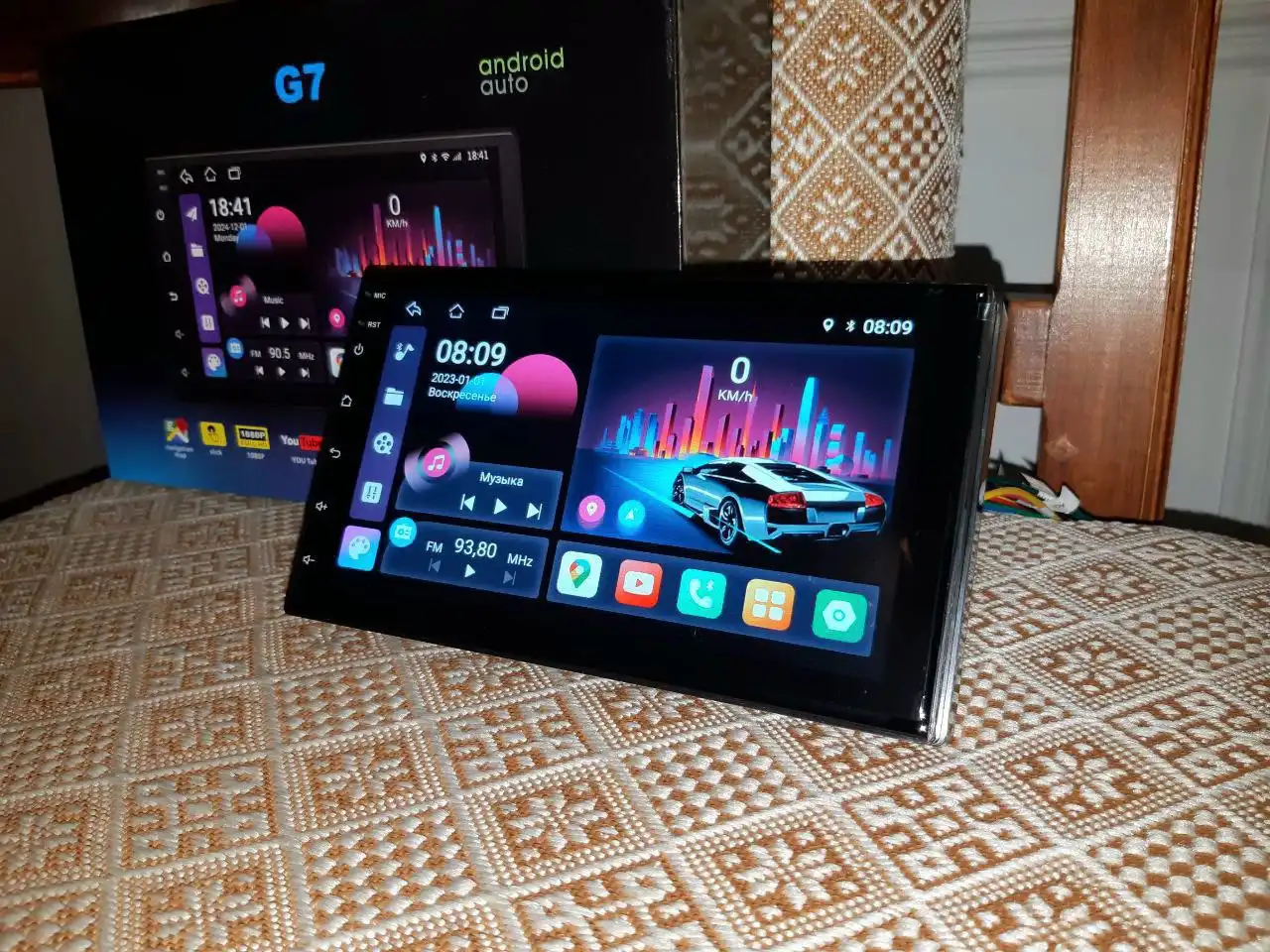 Продажа Android автомагнитол с 7-дюймовым экраном