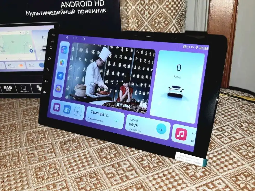 Продажа автомагнитолы Android 4/64 ГБ 9-дюймов